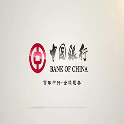 陵川中国银行中银e贷